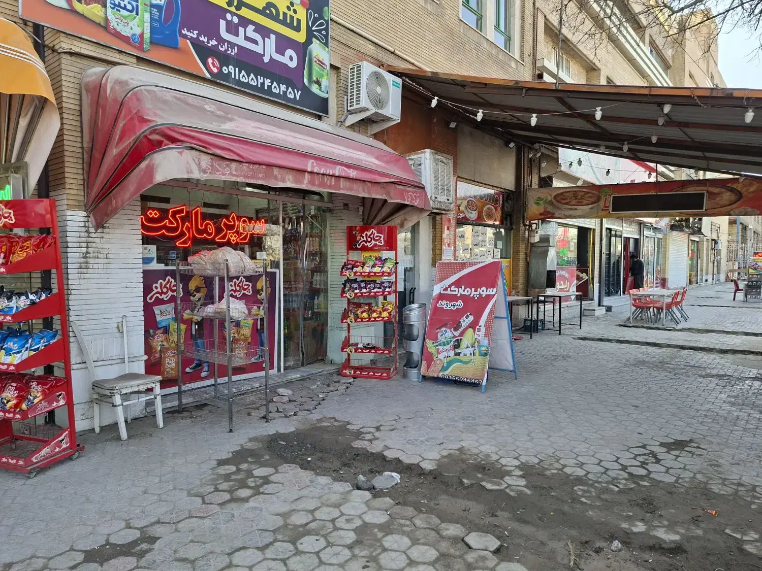 فروش مغازه تجارتی ۲۸متری در حاشیه میدان بارسپاد