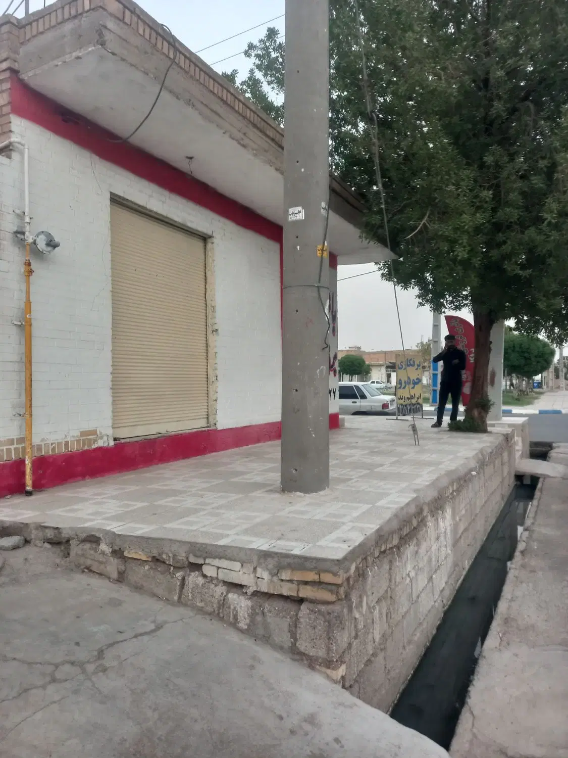 اجاره مغازه شهر شرافت