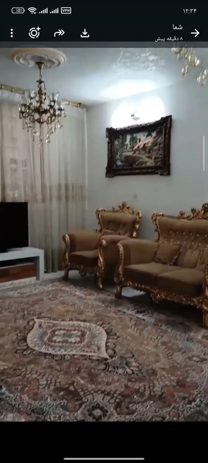 رهن واحد ۵۰ متری سبزدشت