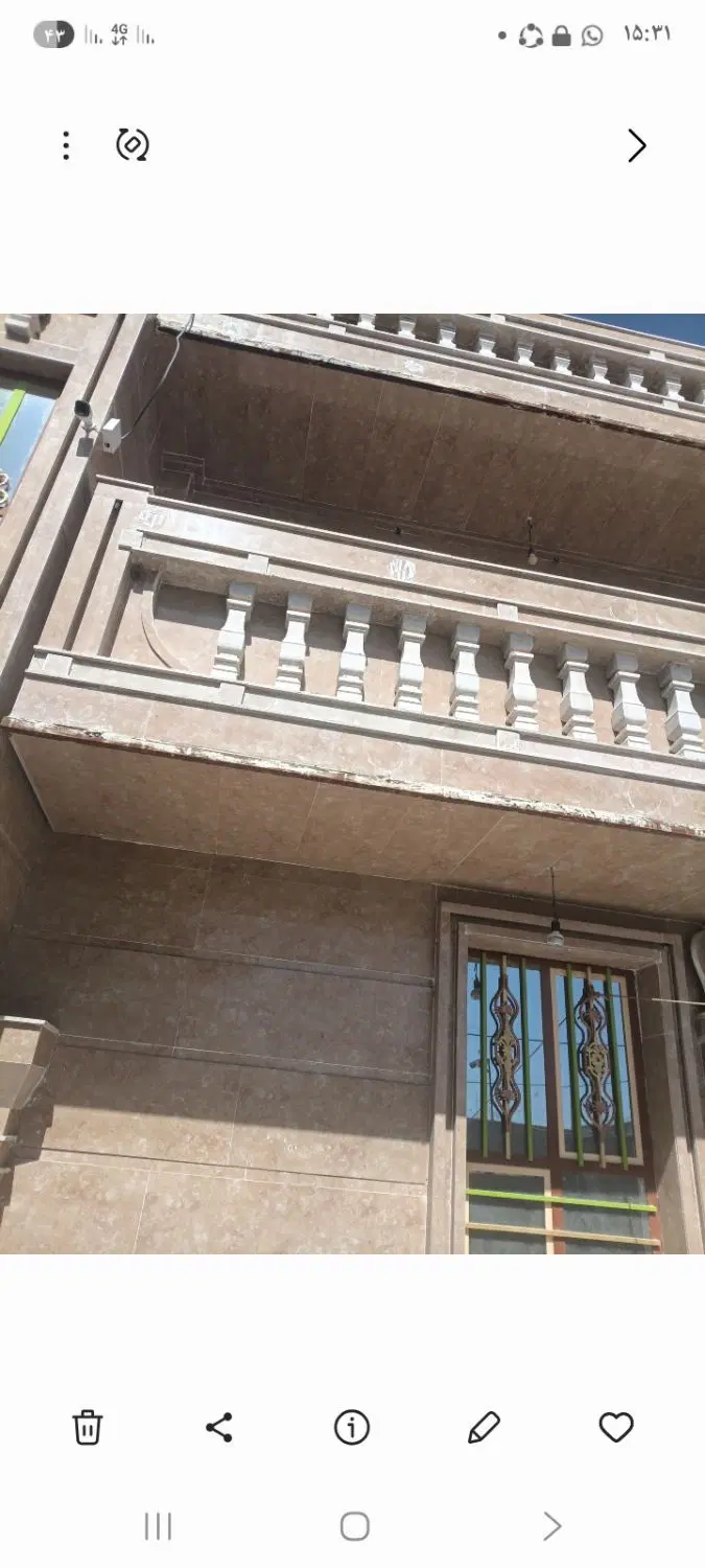 منزل اجاره ای