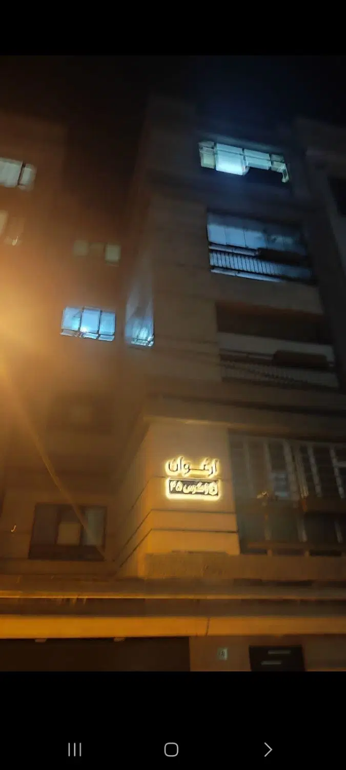 تکواحدی عراقی