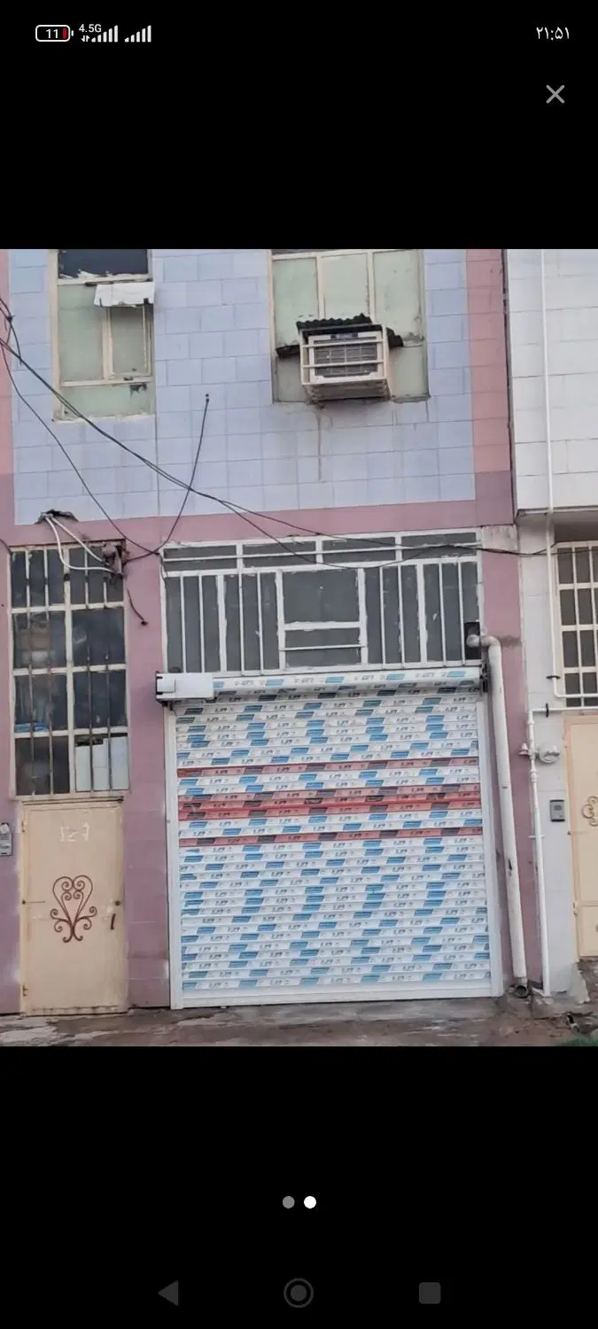مغازه تجاری مسکونی دو طبقه زیبا شهر