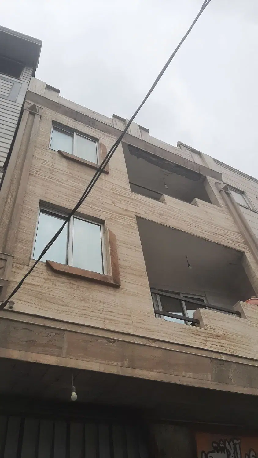 فروش ملک