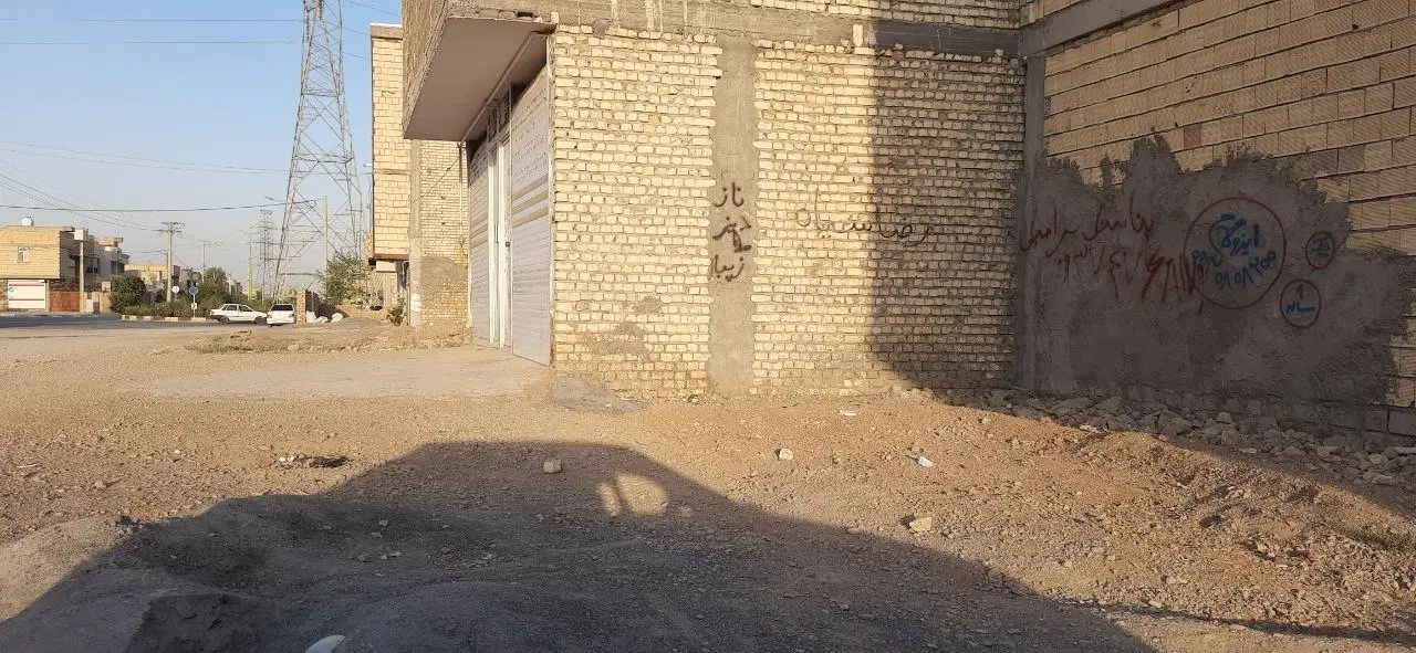 زمین تجاری