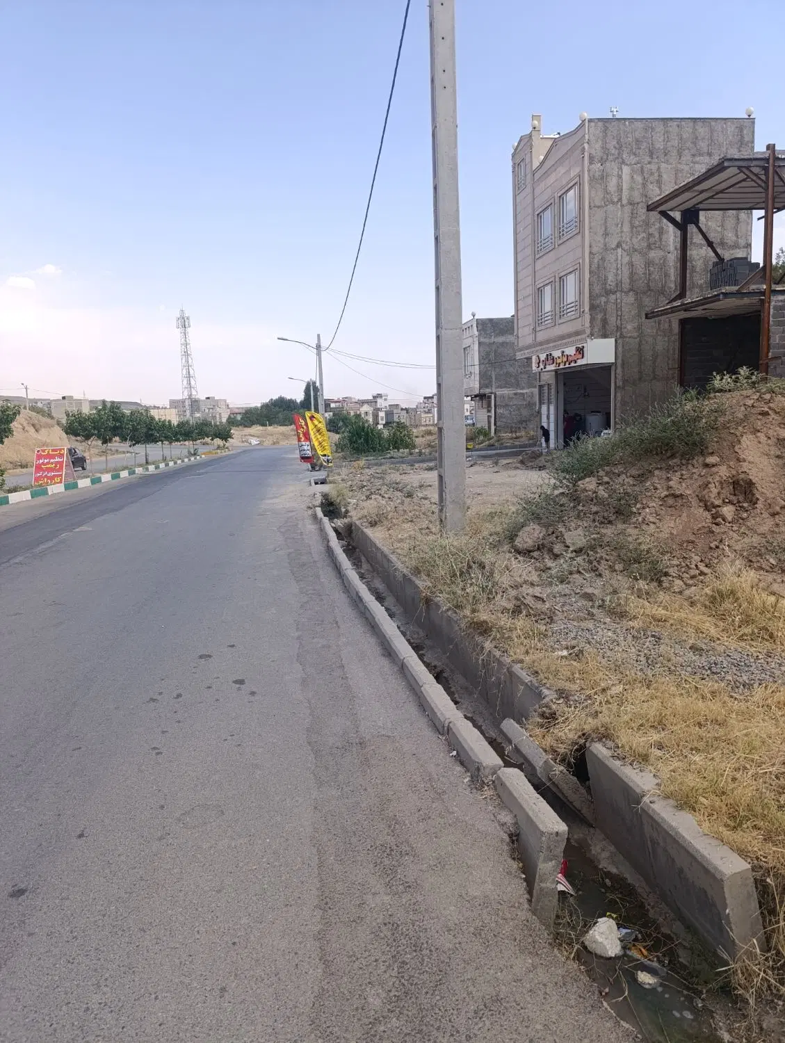 زمین. زمین تجاری