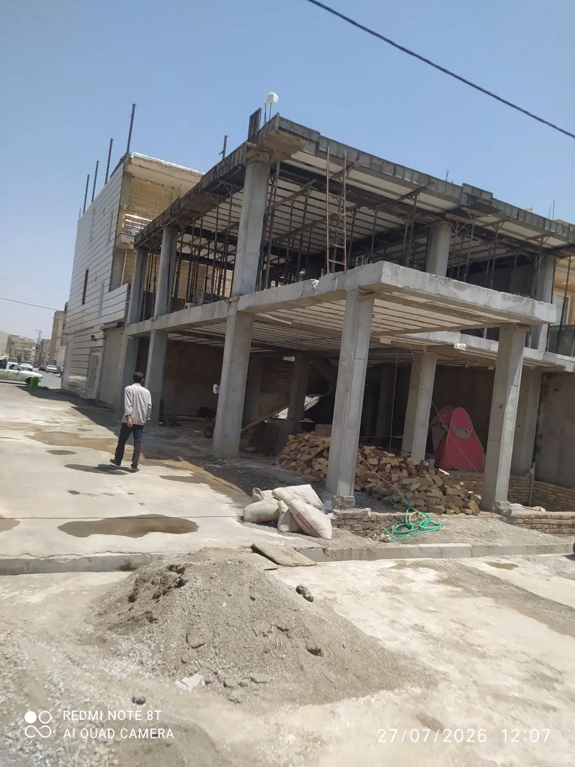فروش ساختمان نیمه کاره
