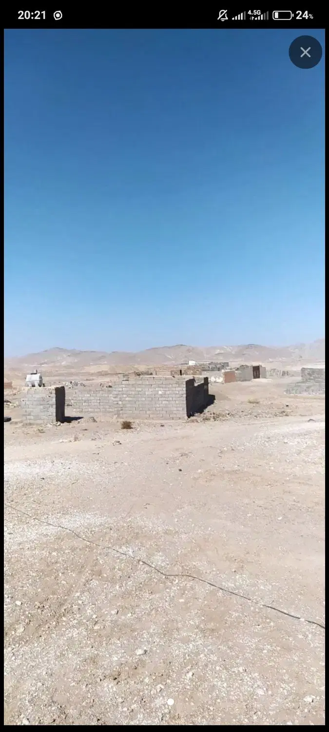 620متر زمین