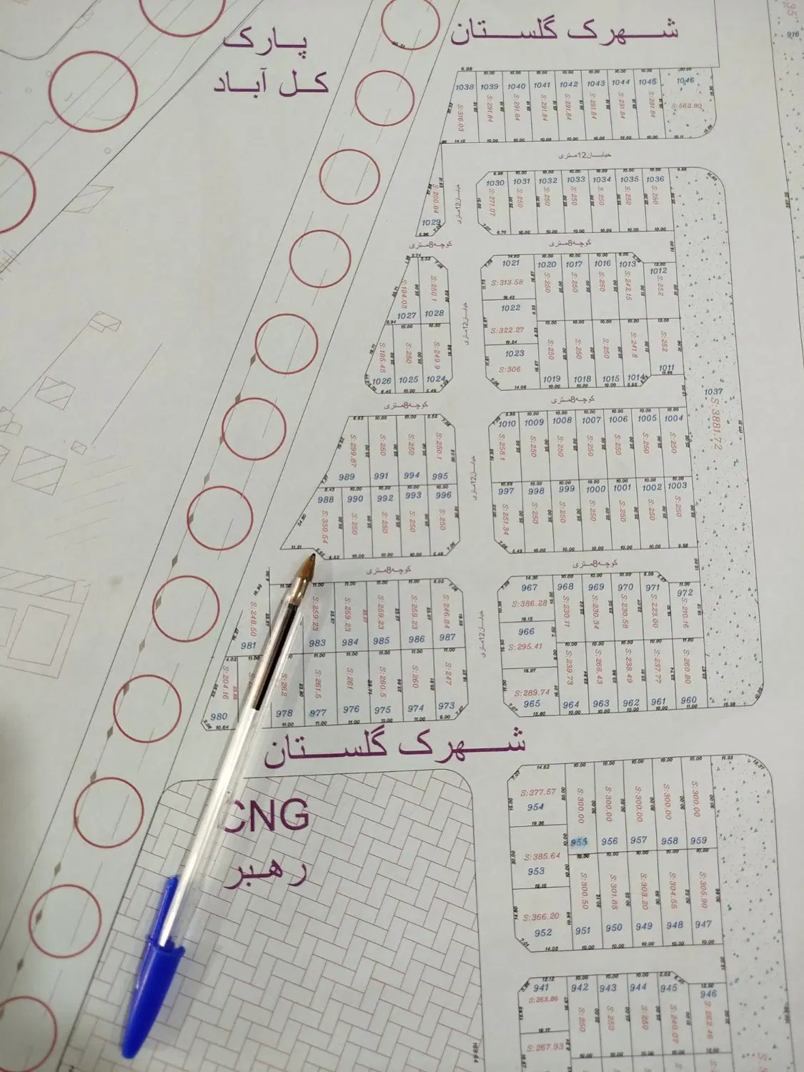 فروش زمین مسکونی در شهرک گلستان