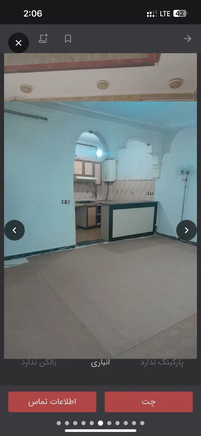 رهن واجاره خانه ویلایی درخیابان کلانتری