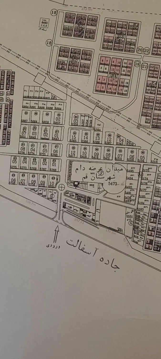 کارخانه خوراک دام