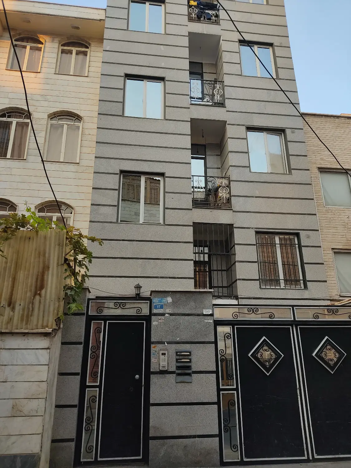 تک واحدی نورگیر