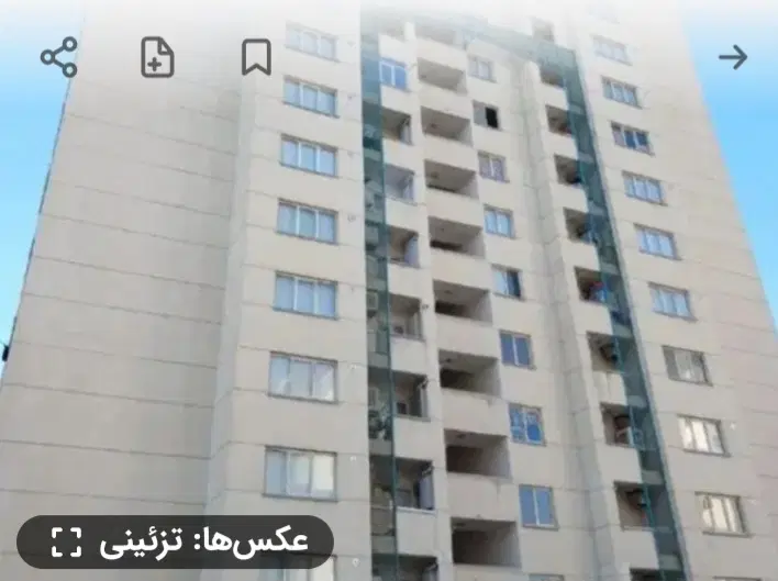 منزل مسکونی شازند