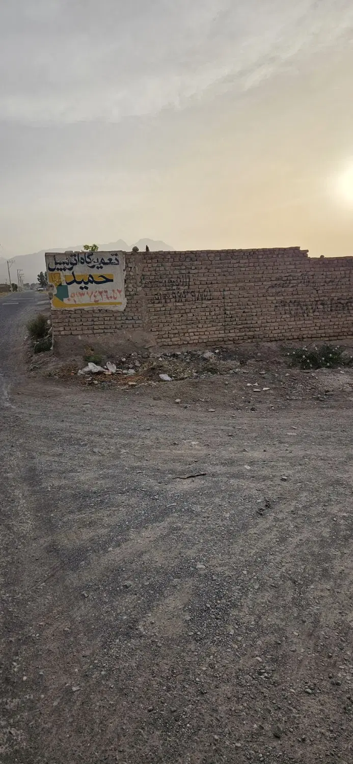زمین کوچه بازکول قمصر