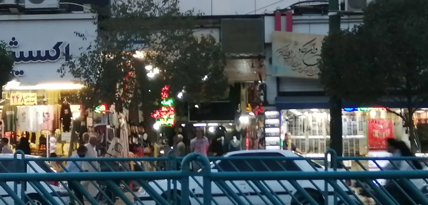 مغازه تجاری خیابان امام رضا 500متری حرم مطهر
