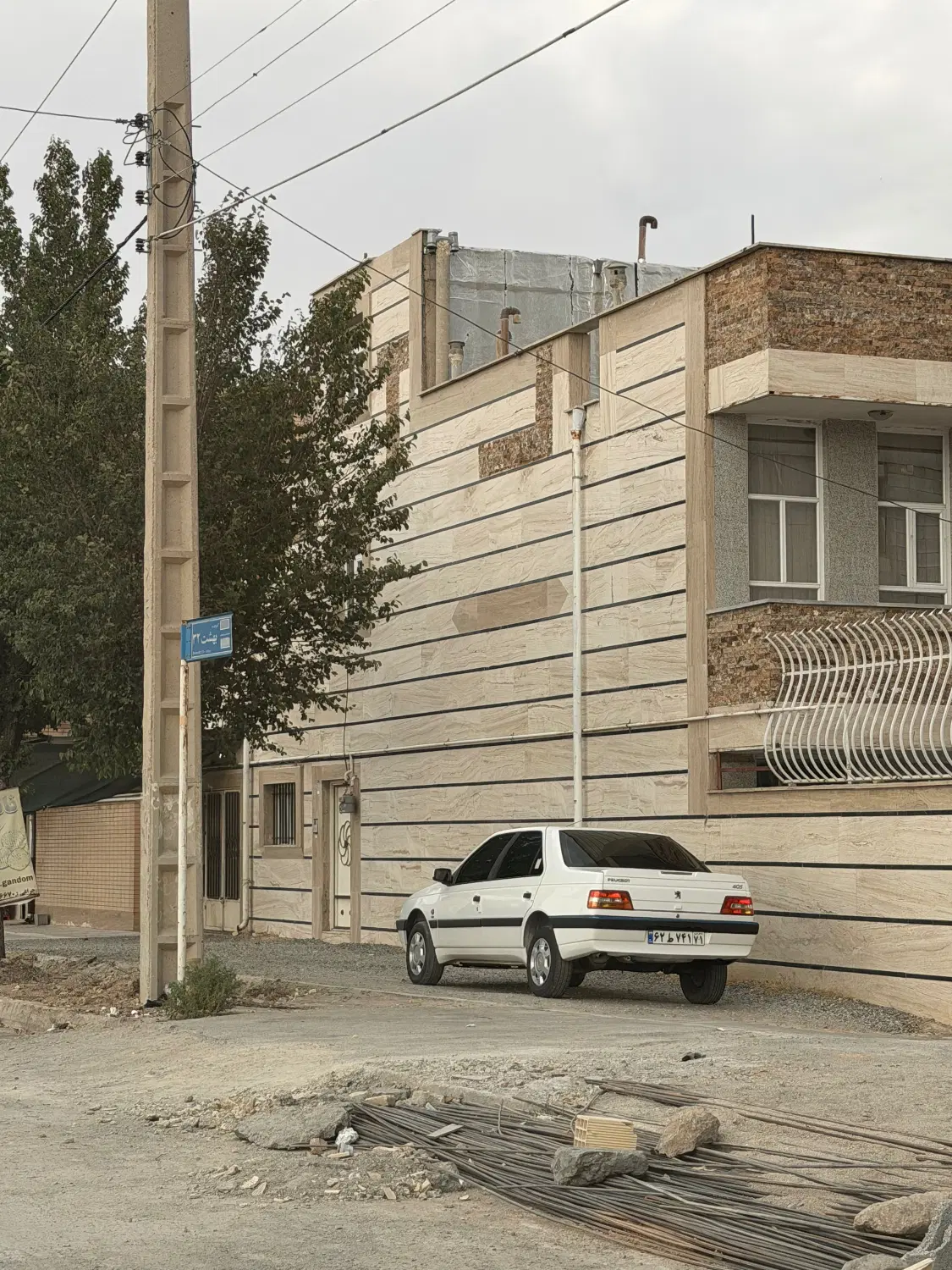 اجاره خانه