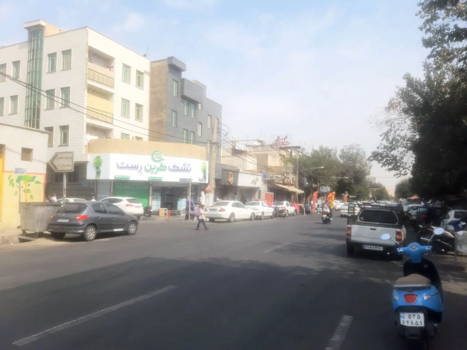 اجاره اتاق