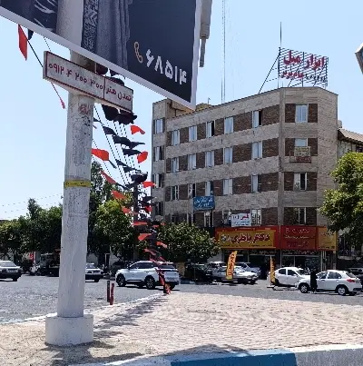 آپارتمان تک واحدی به متراژ 120.40 موقعیت اداری