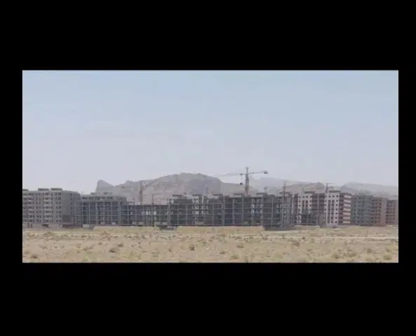 زمین تک جم