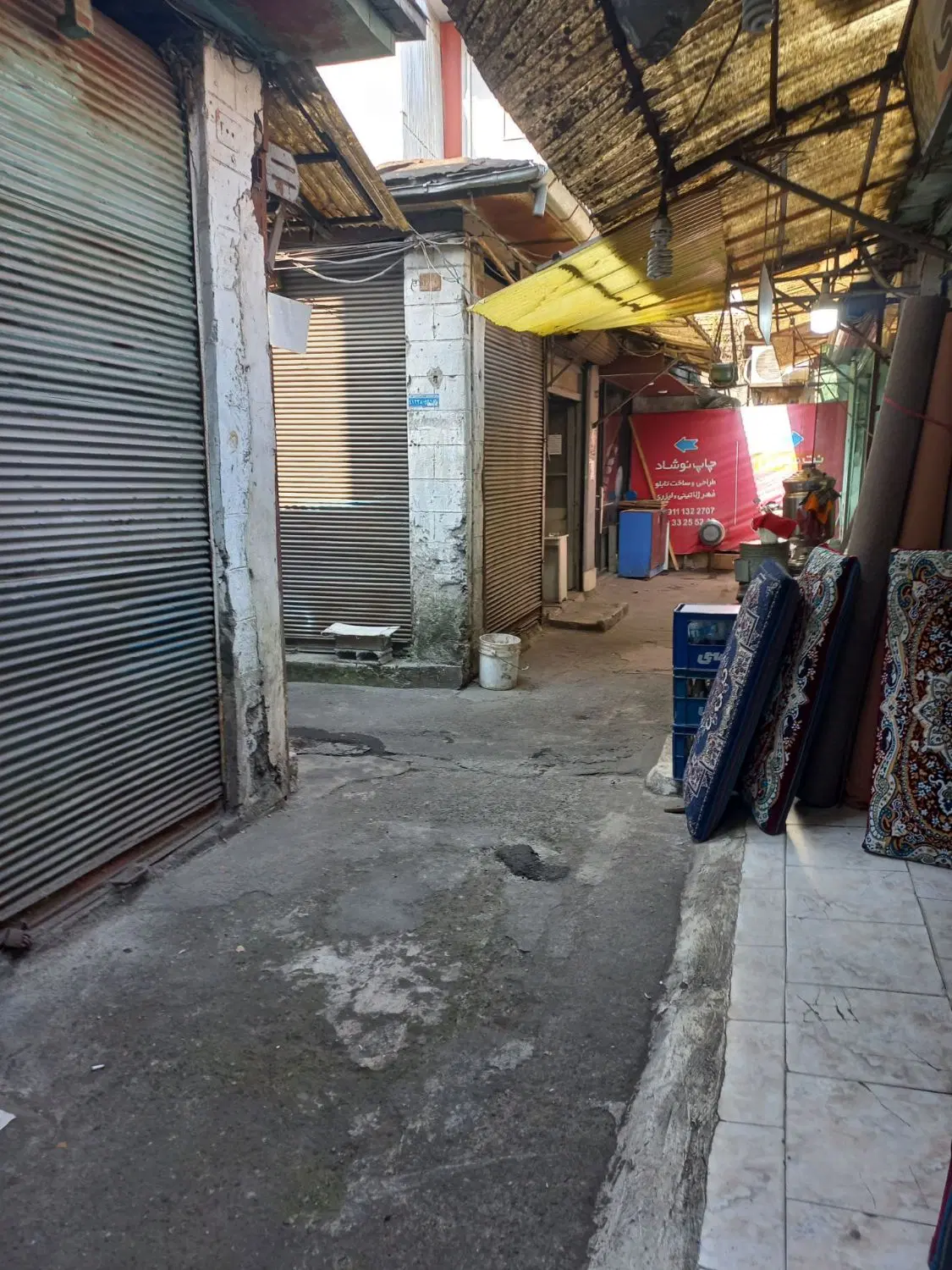 فروش و رهن یک باب مغازه
