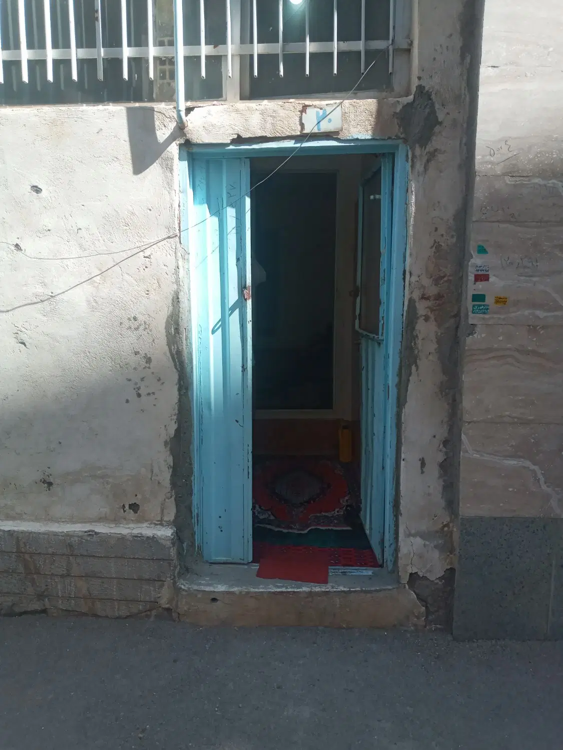 اجاره خانه ۴۵متری ارم منطقه ۴