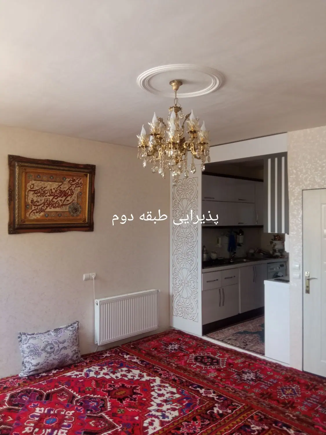 خانه دوطبقه و نیم ماشین رو نوساز