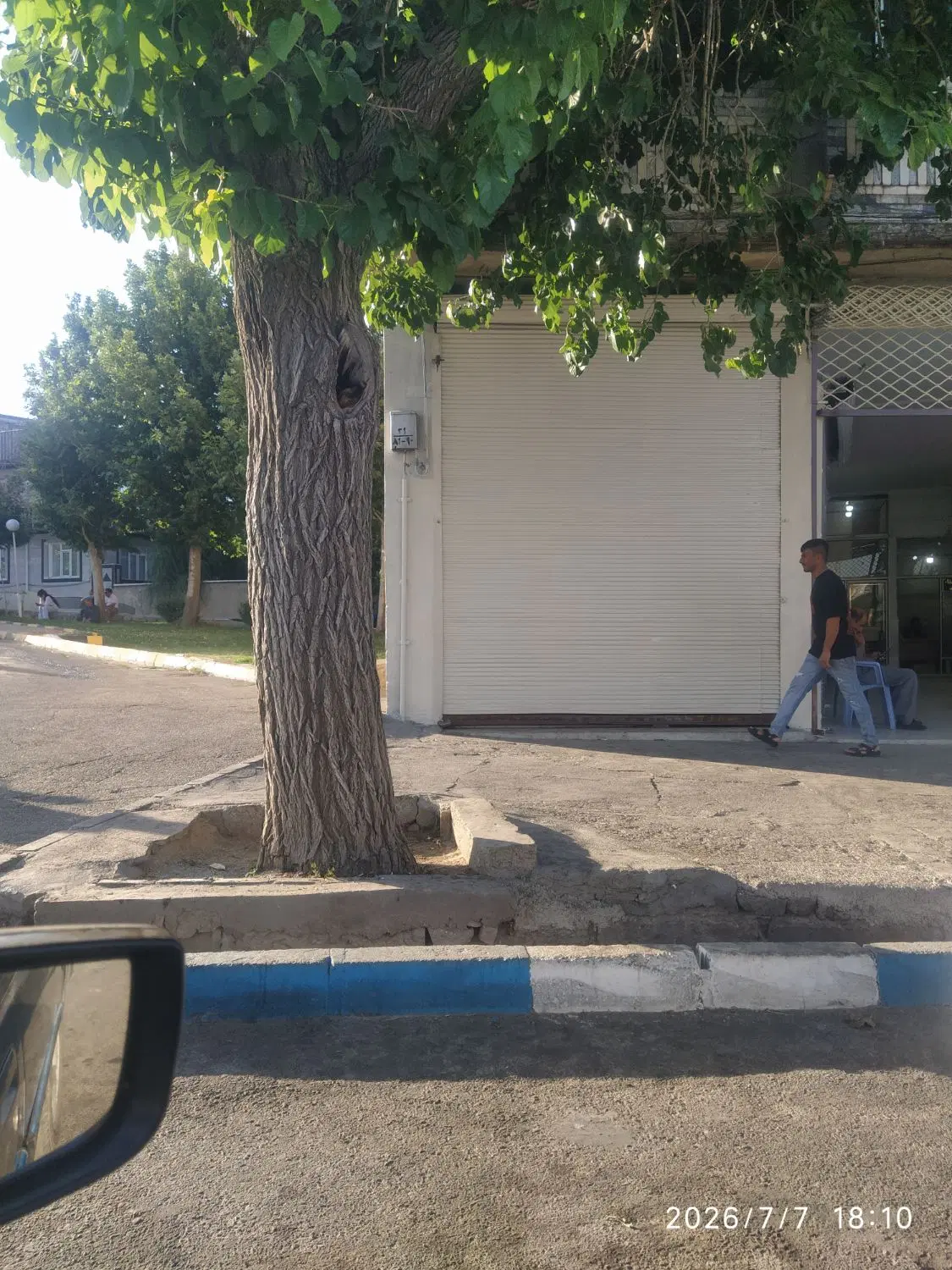 مغازه صنوف آلاینده 2