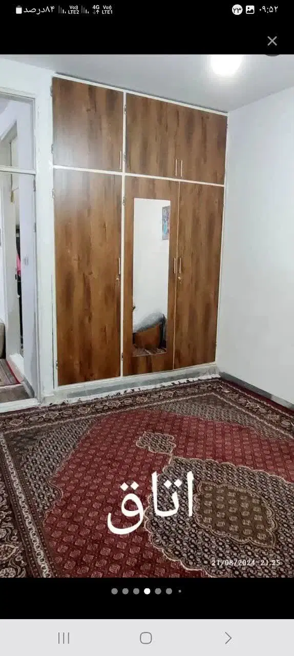 خانه ودوطبقه در اوینی