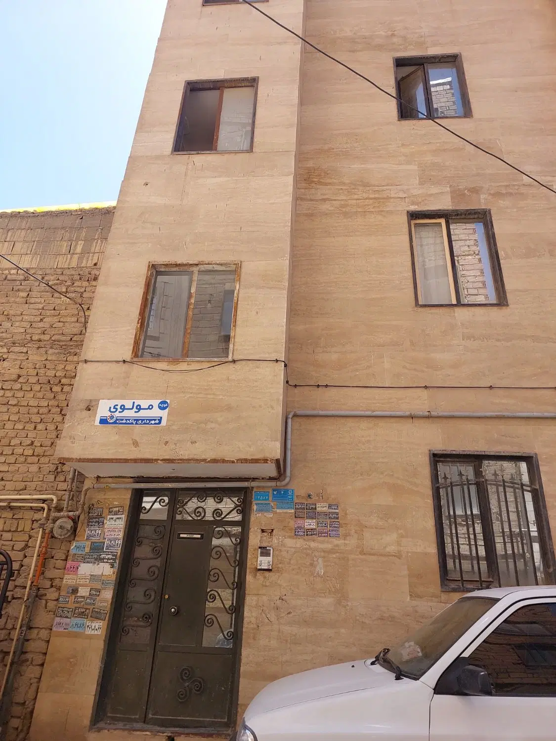 ۵۵مترواحدآپارتمان در بیست متری غربا