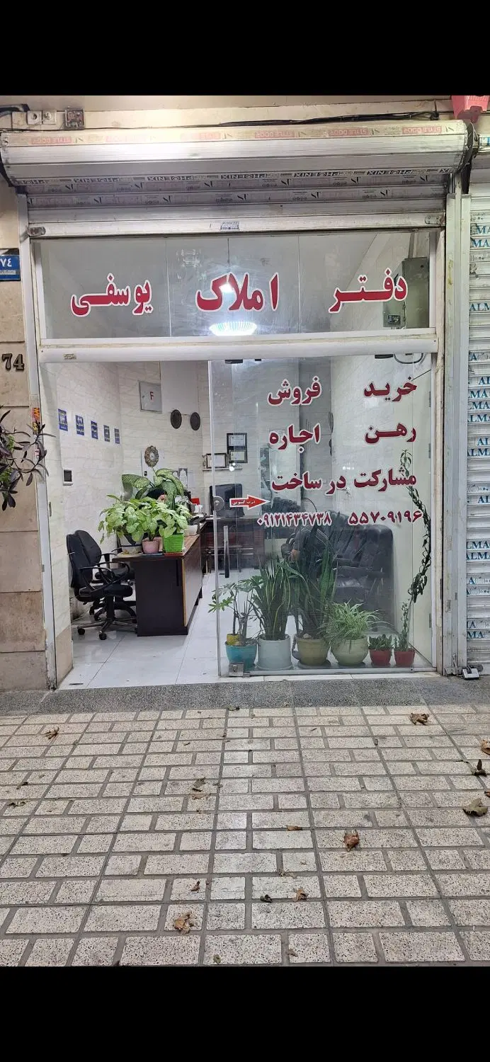 واحد آپارتمان ۴۰متری طبقه ۳ با انباری