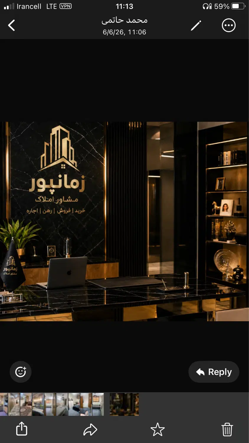 فروش ویلایی ۴۲۰ متری زرهی