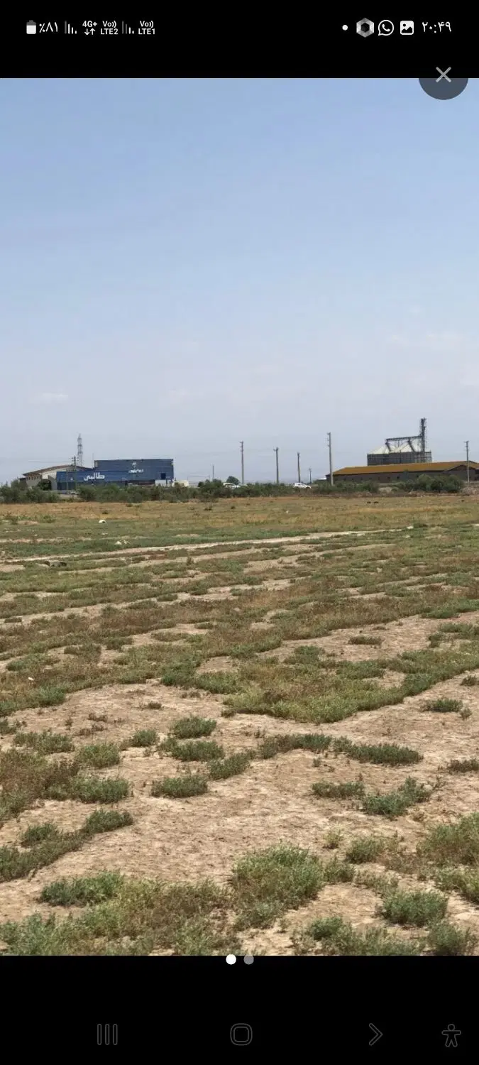 زمین پشت بیمارستان  آلجلیل