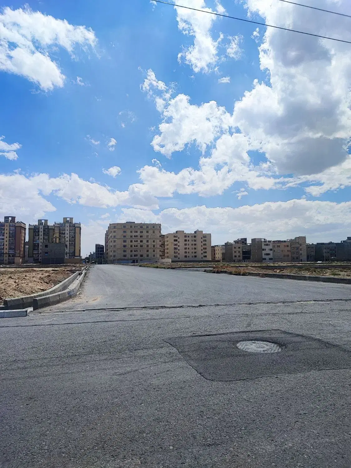 زمین اعلمی
