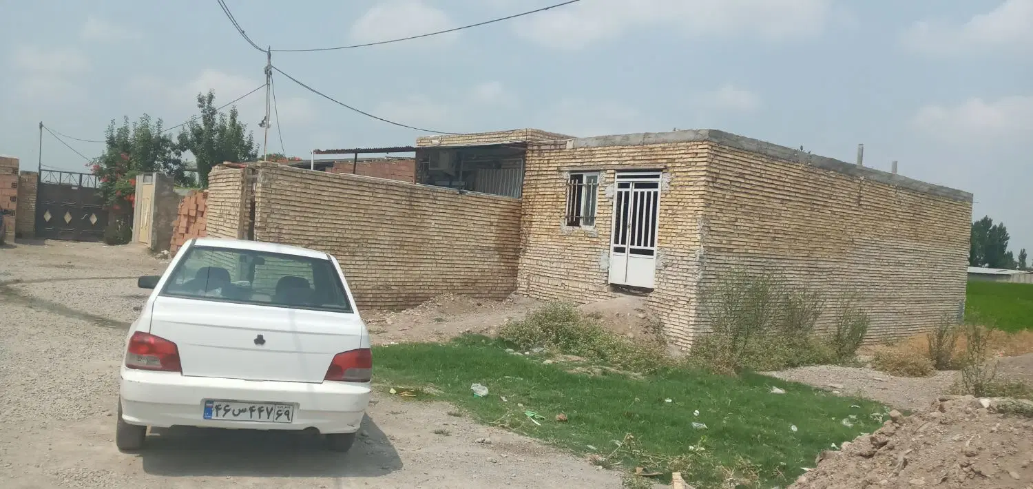 فروش خانه