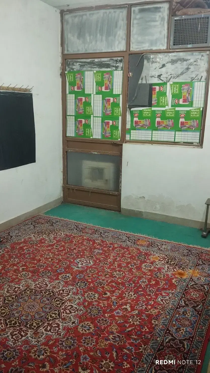 اجاره روزانه