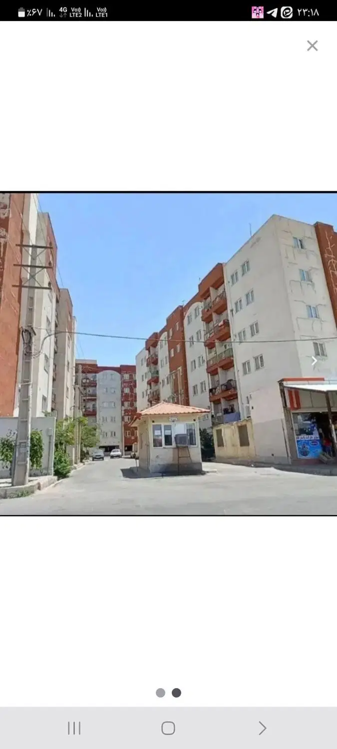 فروش واحد آپارتمانی