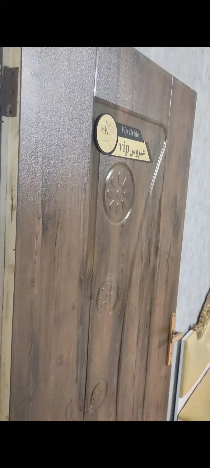 اجاره یک سالن آرایشگاه زنانه