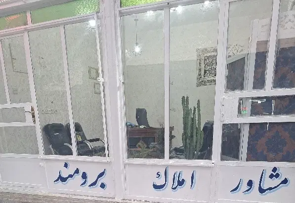 فروش اپارتمان۱۳۲متری شهرک پرواز تک واحدی