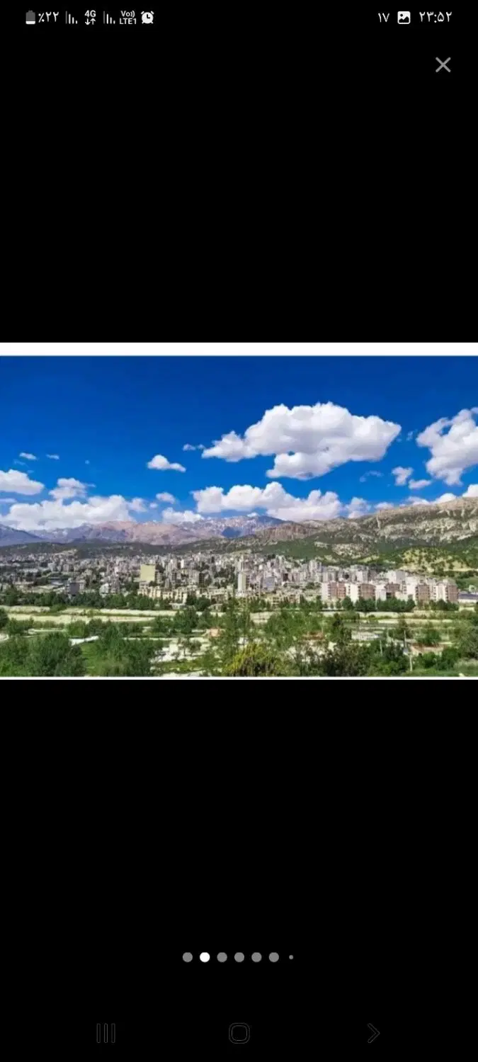 زمین جانبازان ۵ شرف اباد