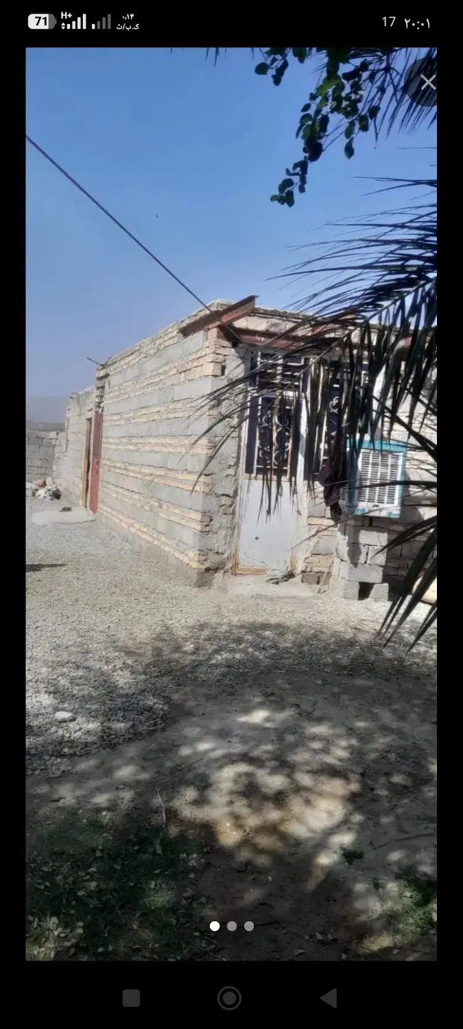 منزل اجاره مهرستان می،خو،ام