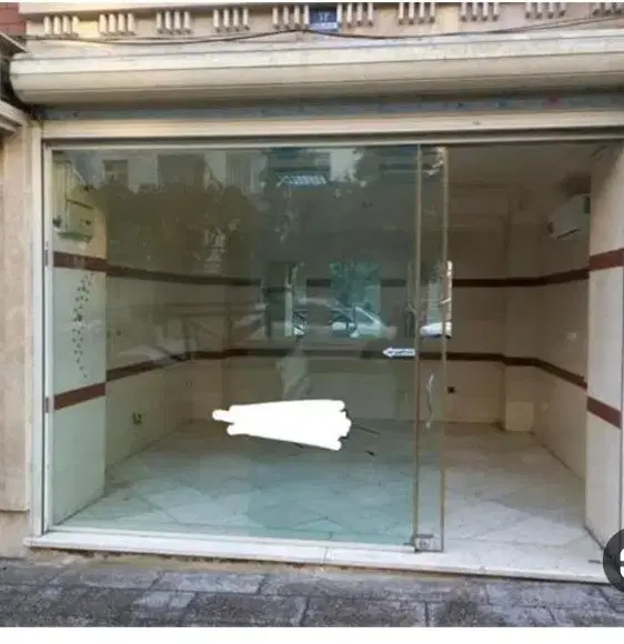مغازه تمیز درفتح ۵