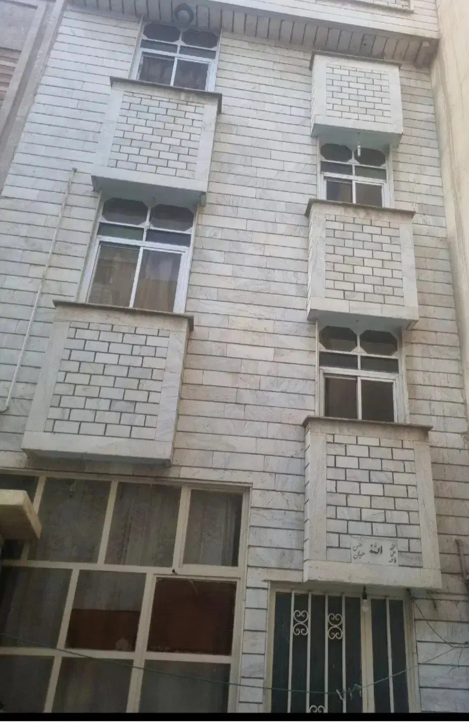 فروش خانه ویلایی