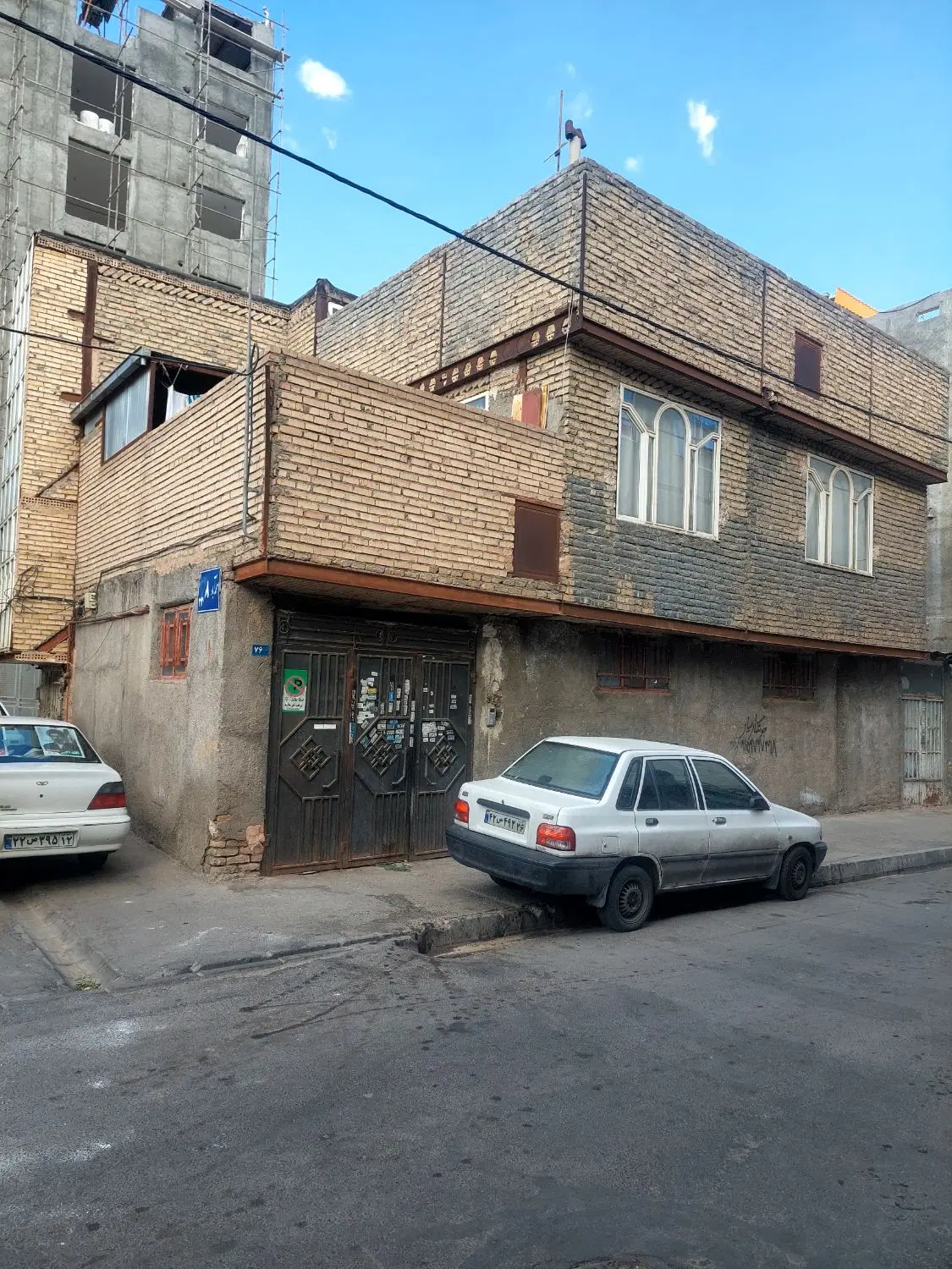 فروش خانه دربست