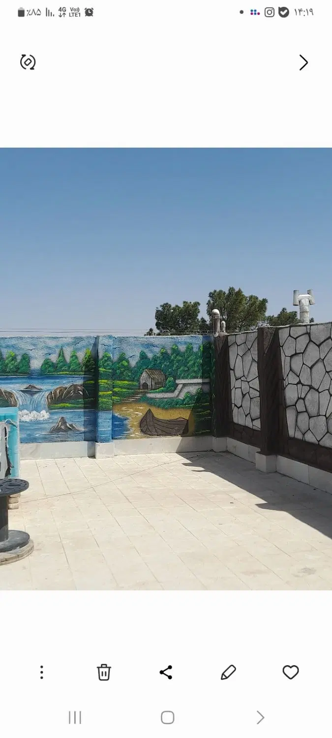 فروش مسکونی
