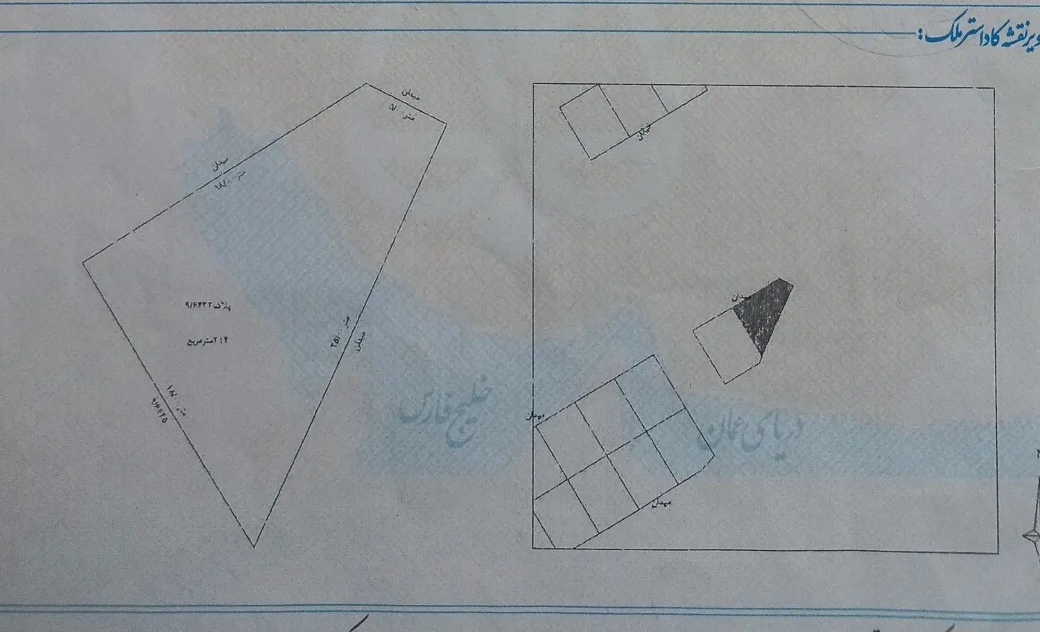 زمین رودهن لاله صحرا (نجاتی)