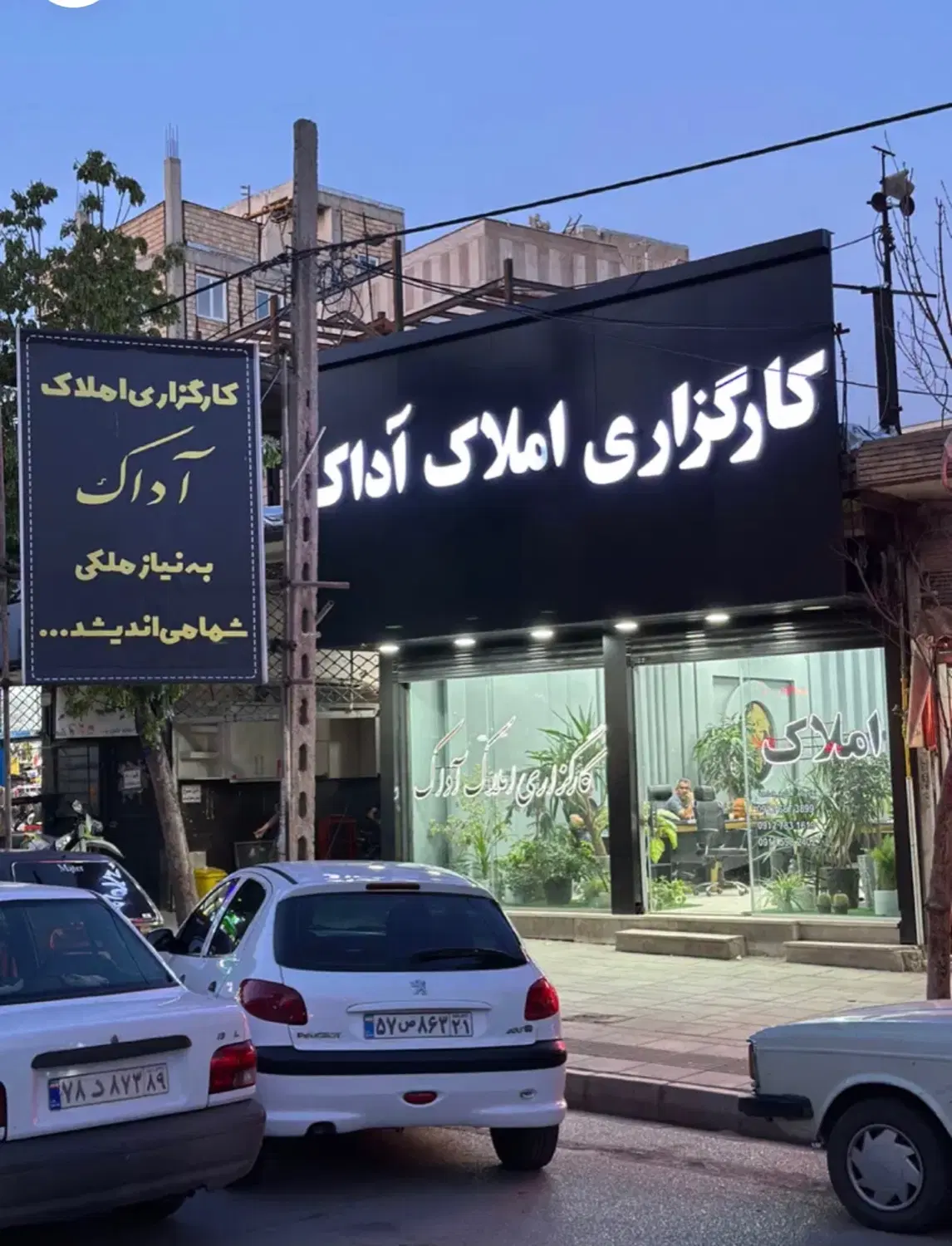اجاره مغازه 16متری_ موقعیت بلوار امام خمینی