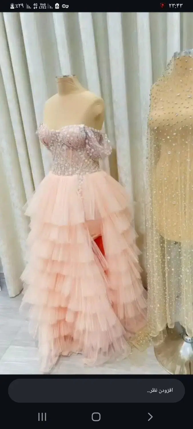 مغازه جهت اجاره