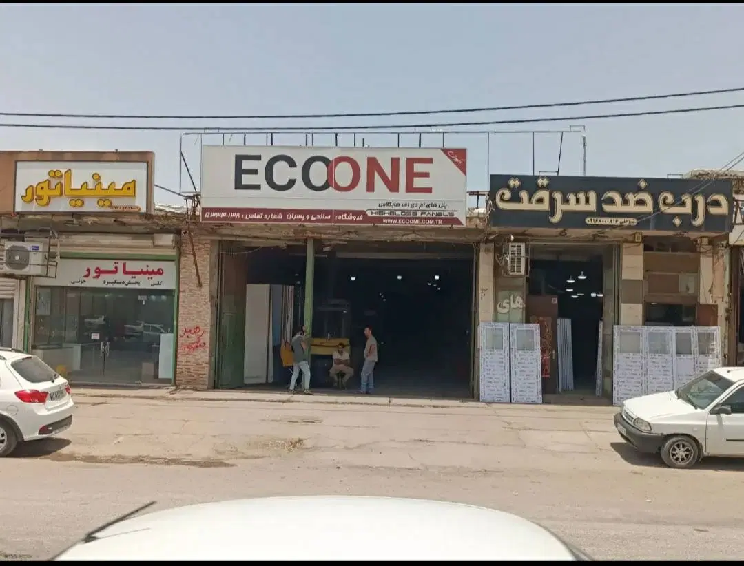 فروش ملک ۱۵۱۱ متر تک برگ ۳ دهنه مغازه