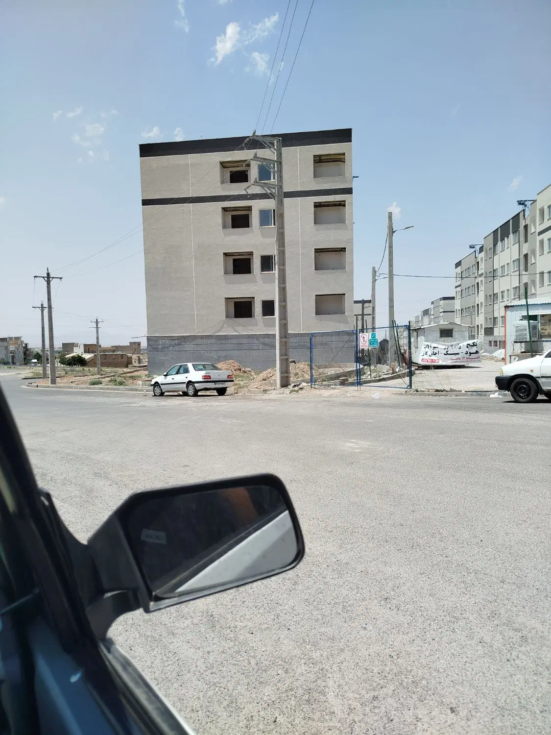 آپارتمان پردیس غرب  مهرآرا مسکن ملی