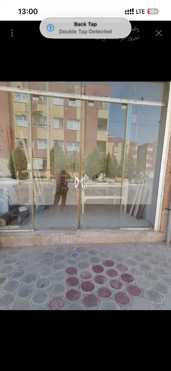 مغازه در شهر جدید مجلسی