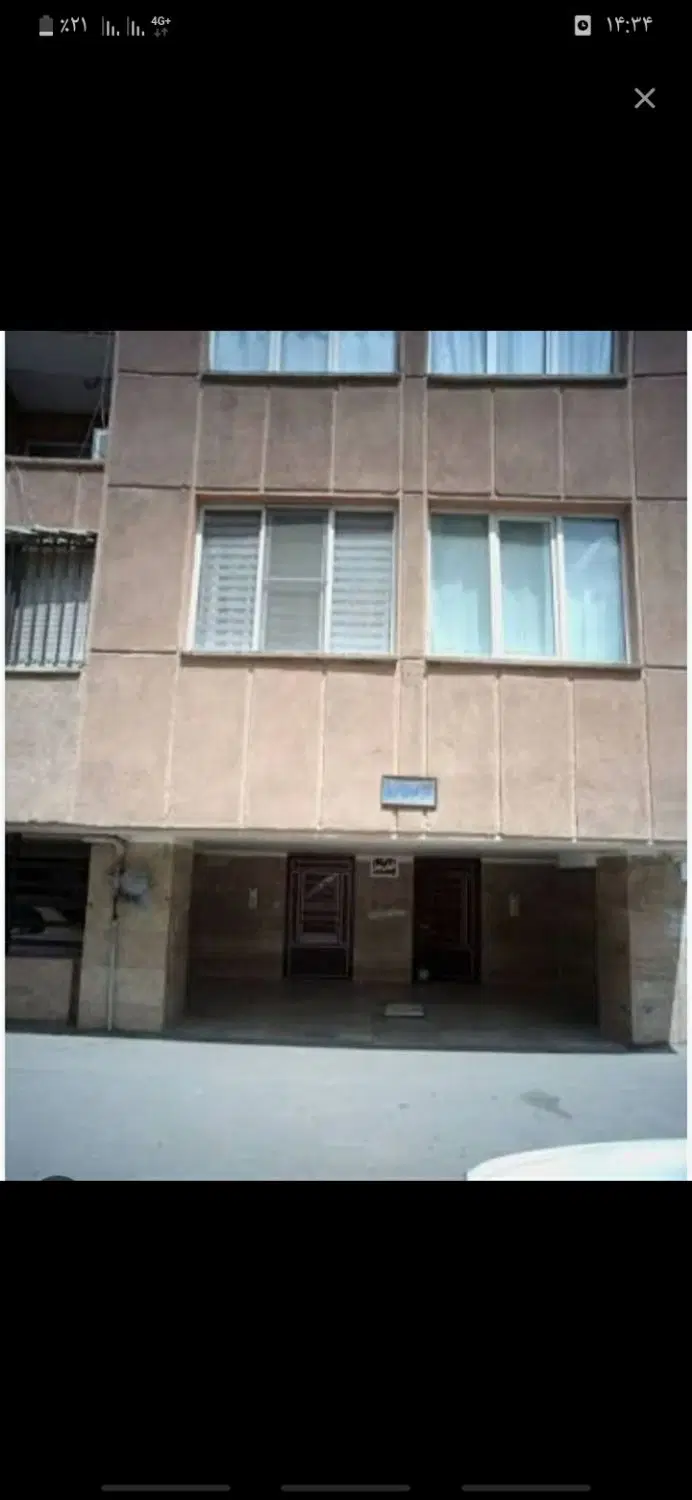 پارکینگ سهیل